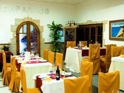 Hotel Donde Caparros Carboneras Εξωτερικό φωτογραφία