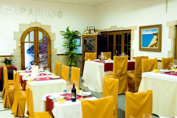Hotel Donde Caparros Carboneras Εξωτερικό φωτογραφία