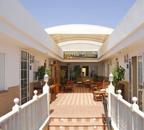 Hotel Donde Caparros Carboneras Εσωτερικό φωτογραφία